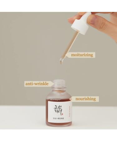 Beauty of Joseon Repair Serum | Ginseng Snail Mucin 30ml | Korean Skincare for All Skin Types - International Shipping Available - Buy Online on GoSupps.com