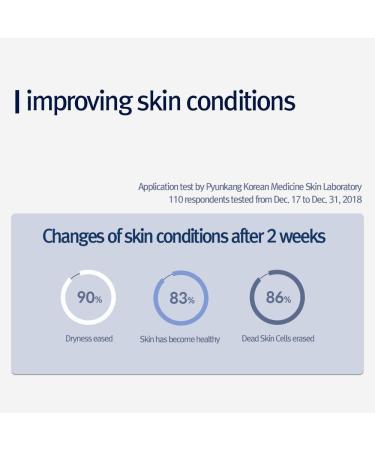 Pyunkang Yul Essence Toner 200ml - Hydrating & Soothing Toner for All Skin Types - Buy Online on GoSupps.com