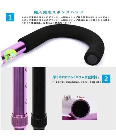 Crutches for The Elderly Crutches Adult Outdoor Climbing Cane Retractable Walking Aid Cane Everything is fine Warm Life - Buy Online on GoSupps.com