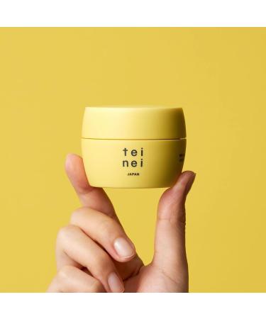 teinei RENEW VITAMIN CREAM ONE 50g - Buy Online on GoSupps.com