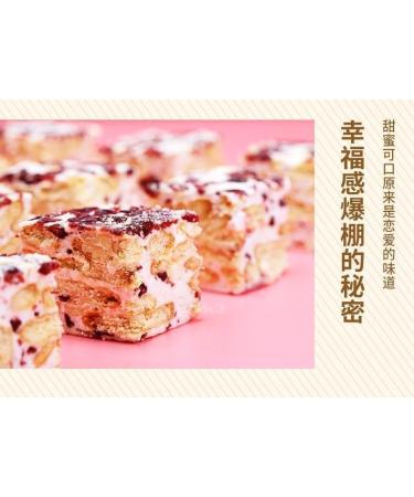 Cranberry milk flavor snowflake crisp candy Milk oat sugar Snowflake pastry Instant breakfast bread Crisp sugar Dessert Biscuit Candied fruit Sweets Cereals Cookie (Milk flavor 400g) Milk 400g - Buy Online on GoSupps.com