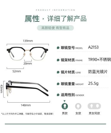 SERONI Blue Light Blocking Glasses for Men & Women - TR90 Frames UV Protection Stylish Computer & Reading Glasses 52mm - Black & Gold - Buy Online on GoSupps.com