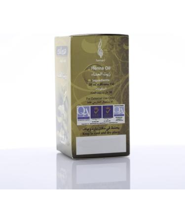 Henna Oil - 100% Natural Herbal Cold Pressed Essential Oil - Buy Online on GoSupps.com