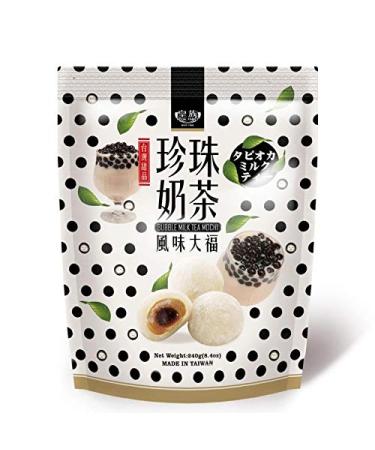 Royal Family Bubble Milk Tea Mochi 8.4oz (240g) large pack Individually wrapped- japenese taiwanese boba pearl tapioca drink sweet rice wagashi snack dessert dagashi brown sugar cake candy(1 Pack) 8.46 Ounce (Pack of 1)