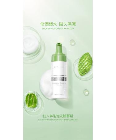 Vace Select 150ml Cactus Extract Cleansing Mousse - Moisturizing Formula - Buy Online on GoSupps.com