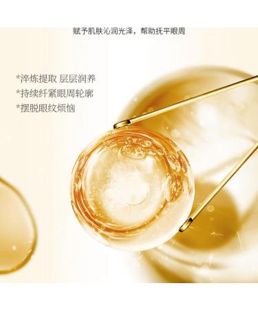 JSXTBHUO Eye Cream to remove wrinkles and firming the genuine bags under the eyes dark circles nourishing and moisturizing fade fine lines 2 boxes (30g / box) - Buy Online on GoSupps.com