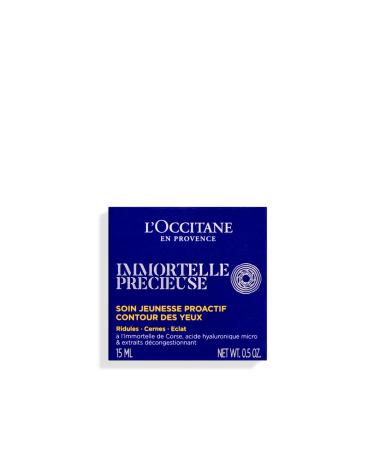 L'Occitane Immortelle Precious Eye Balm 0.5 Fl Oz | Brightening Eye Treatment - Buy Online on GoSupps.com