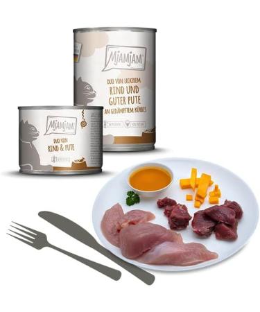 Mjamjam Premium Grain-Free Wet Cat Food - Mix Package 6 (6 x 200g) - Extra Meat Option - International Shipping - Buy Online on GoSupps.com