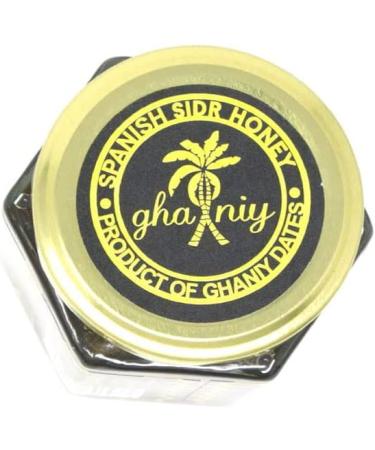 Spanish sidr honey with saffron 250g - Buy Online on GoSupps.com