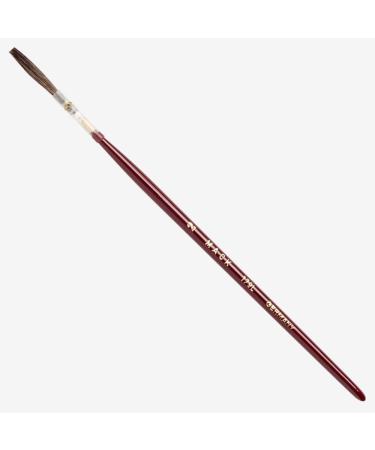 Andrew Mack Brown Kazan Squirrel Hair Lettering Quill 179L-2 | Fine Point Size 2 - Buy Online on GoSupps.com
