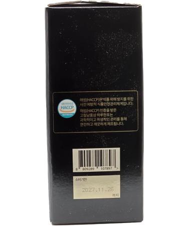 Benepisyo Korean Red Ginseng Extract One Day one Stick 10ml x 100 Pouch Healthy Beverage Drink Portable Convenient  - Buy Online on GoSupps.com