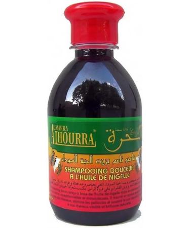 Black Seed Oil Shampoo - 250 ml (Highly concentrated) - Buy Online on GoSupps.com