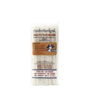 Rice Noodles - 400g