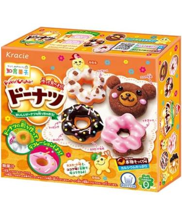 Kracie Popin Cookin Assortment of Donut Festival Sushi Bendo (Total 4 sets) - Buy Online on GoSupps.com