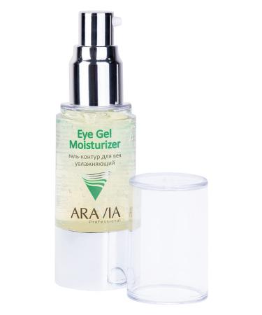 ARAVIA Moisturizing Eye Contour Gel 30ml - Hydrating Under Eye Treatment for All Skin Types | Fast International Shipping - Buy Online on GoSupps.com