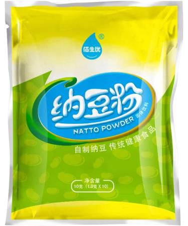 Active Natto Powder Natto Starter Natto Kinase Natto Fermentation Agent Natto Powders for Natto Making natto starter - Buy Online on GoSupps.com