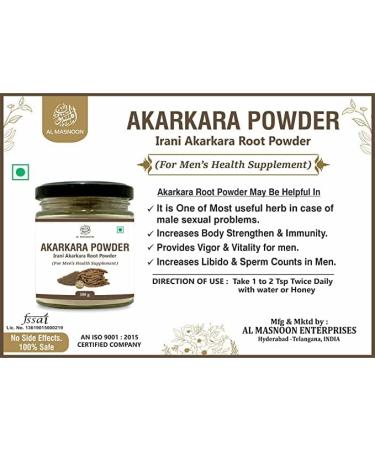 SEP AL MASNOON Akarkarha root powder for mens health suppliment 100 grm - Buy Online on GoSupps.com