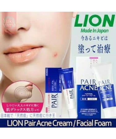 Lion PAIR Acne Cream W 2x24g - Reduces Itching, Blemishes, Rashes & Redness - Buy Online on GoSupps.com