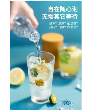 90g Th aux fruits instantan Citron Fruit de la passion Chine Kumquat-Th aux fruits de la passion - Buy Online on GoSupps.com