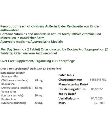 SG Organics Arjuna Supplement - 60 Tabs | Premium Heart Health & Wellness | Buy Internationally - Buy Online on GoSupps.com