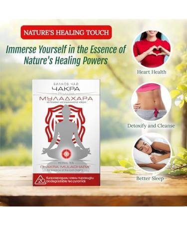 KUKER - Root Chakra Muladhara 20 Herbal Tea Bags for Balance - Hibiscus Tea Nettle Tea Fennel Tea Rose Ginger and Liquorice Tea Bags Blend Cinnamon Barks Cinnamon Tea Tea Herbal 30g - Buy Online on GoSupps.com