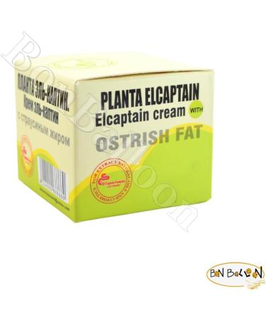 Buy Bonballoon Cream Ostrich Fat Cream El Captain - Natural Herbal (2.11 oz) for International Shipping - Buy Online on GoSupps.com