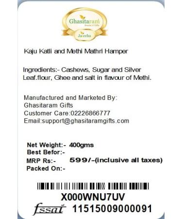 Ghasitaram Gifts Rakhi Gifts for Brothers Rakhi Sweets - Diwali Hampers-Kaju Katli and Methi Mathri Hamper with Pearl Beads Rakhi - Buy Online on GoSupps.com