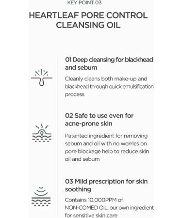 Anua Heartleaf Pore Control Cleansing Oil Korean Skin care Cleanser Calming Skin Refreshing Daily Makeup Blackheads Removal (200ml) 6.76fl oz Heartleaf 200 ml (Pack of 1) - Buy Online on GoSupps.com