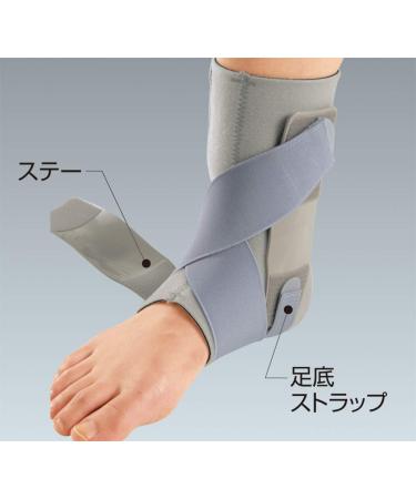 Buy Ankle Support 14602 Left M - Premium Quality International Shipping Available - Buy Online on GoSupps.com