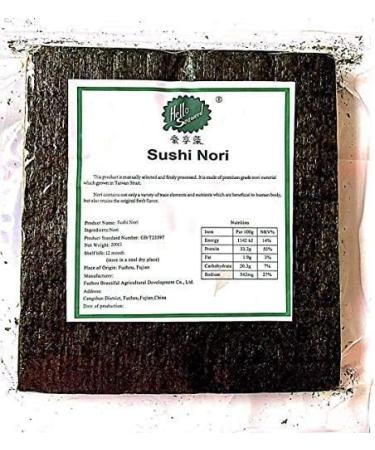 Sushi-Nori Dried Seaweed Hello Seaweed Organic Dried Sushi Nori 250 Sheets (50 Sheets/Bag) China Manufacturer in Bulk - Buy Online on GoSupps.com