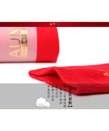 Chinese New Year Red Cotton Socks - Women's Chinese Style Gift Set | 2 Pairs (Size 34-39) - Spring Festival Gift - Buy Online on GoSupps.com