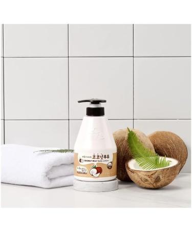 KWAILNARA Deep Hydrating Coconut Milk Body Lotion For Dry & Rough Skin 560g - Buy Online on GoSupps.com