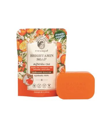 Madame Louise Orange Moringa Calendula Soap Set 2.82Oz - Nourish & Moisturize Skin | Free Beauty Gifts at Beautygoodshop - Buy Online on GoSupps.com