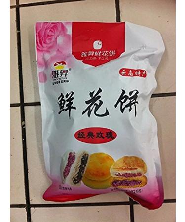 Buy Authentic Yunnan Mixed Flower Cakes 600g - Osmanthus Rose Lily Jasmine & Chrysanthemum | Gourmet International Snacks - Buy Online on GoSupps.com