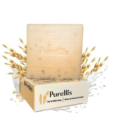 Luxury Bath Bar Soap Oatmeal & Milk 4.9 OZ
