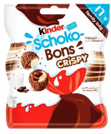 Buy Kinder Creamy & Crispy Chocolate Bons 89g | Kinder Tronky - International Shipping Available - Buy Online on GoSupps.com