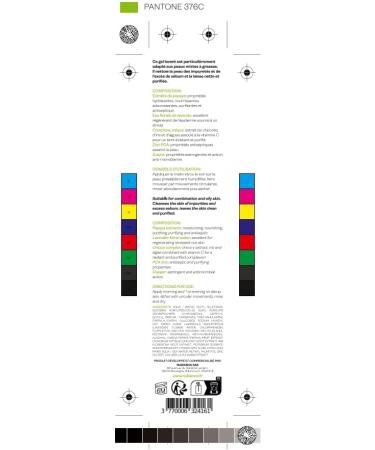 NUBIANCE - Cleanactyl Facial Cleansing Gel - For Oily Combination Acne-prone and/or Blemish-prone Skin - Women's and Men's Facial Cleanser - Hydrating - 200ml - Buy Online on GoSupps.com