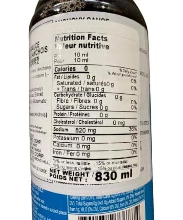 DAESANG) CHUNGJUNGWON ANCHOVY SAUCE 830ML - Buy Online on GoSupps.com