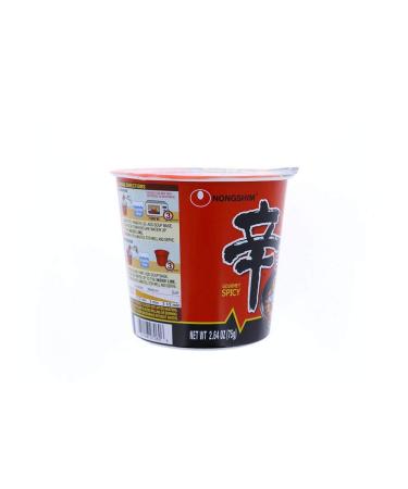 Nongshim Shin Spicy Ramen Instant Cup Noodle 2.64oz (Pack of 6) - Gourmet & Spicy - Buy Online on GoSupps.com