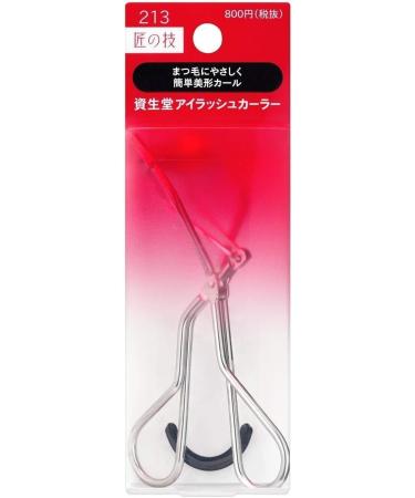 Eyelash curler for Shiseido and sort silicone refill pad 214 set - Buy Online on GoSupps.com