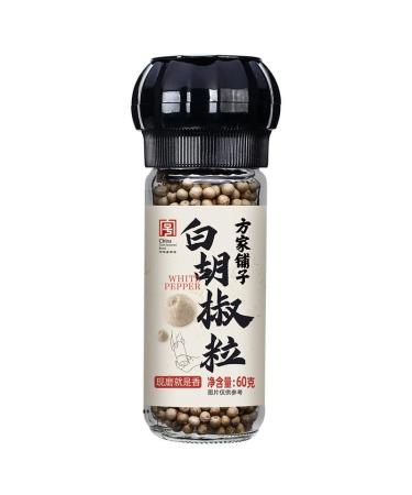 Zercumm Whole white peppers 60 g herbs and spices for cooking white peppercorn seasoning fine and glutenfree whole pepper white seasoning