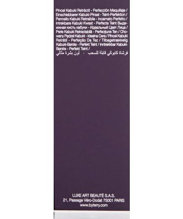 Buy By Terry Brush Pinceau Kabuki - Premium Kabuki Brush for Flawless Makeup | International Shipping Available - Buy Online on GoSupps.com