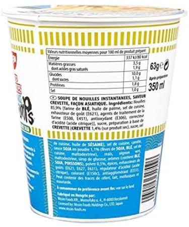  Epicerie sal e NISSIN - Japanese Hamayaki Shrimp Noodles 63g - Pack of 4 - Free Shipping - Buy Online on GoSupps.com