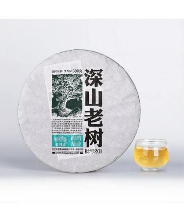 500G Yunnan Lao Tong Zhi G teau au th Puer Shen Shan Vieil arbre brut Th Haiwan Puerh - Buy Online on GoSupps.com
