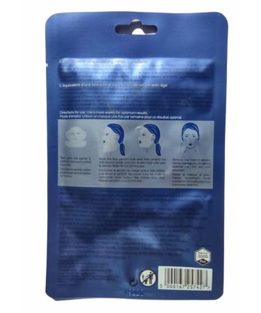 No7 Lift & Luminate Triple Action Serum Boost Sheet Masks - Shop Now for Glowing Skin - Buy Online on GoSupps.com