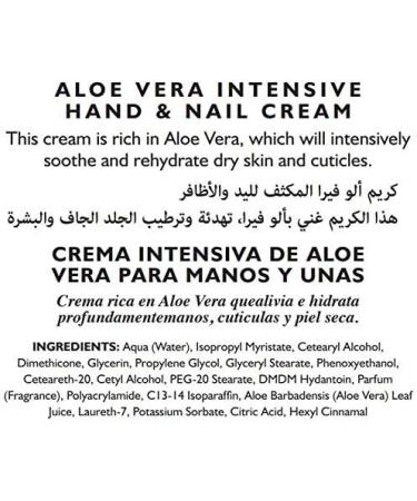 Cyclax Nature Pure Aloe Vera Hand & Nail Cream 75ml - Buy Online on GoSupps.com