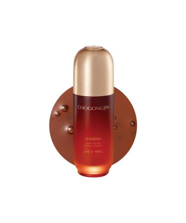 MISSHA Chogongjin Sosaeng Boosting Essence