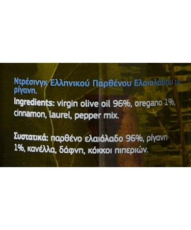 Nature Blessed Greek Extra Virgin Olive Oil with Oregano 250ml - Mediterranean Flavour - Buy Online on GoSupps.com