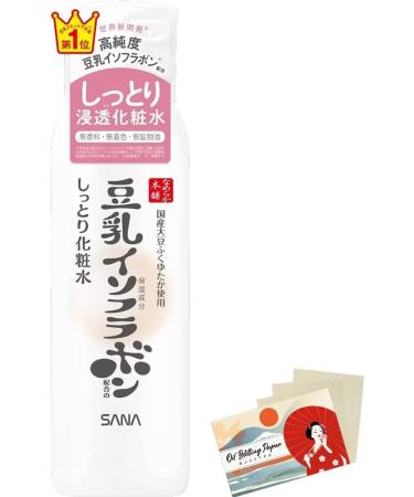 Nameraka Honpo Sana Soy Milk Isoflavone Facial Lotion NC 200ml - Moist - Buy Online on GoSupps.com