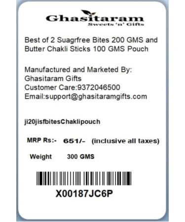 Ghasitaram Gifts Rakhi Gifts for Brothers Rakhi Sweets - Best of 2 Suagrfree Bites 200 GMS and Butter Chakli Sticks 100 GMS Pouch with 2 Pearl Beads Rakhis - Buy Online on GoSupps.com